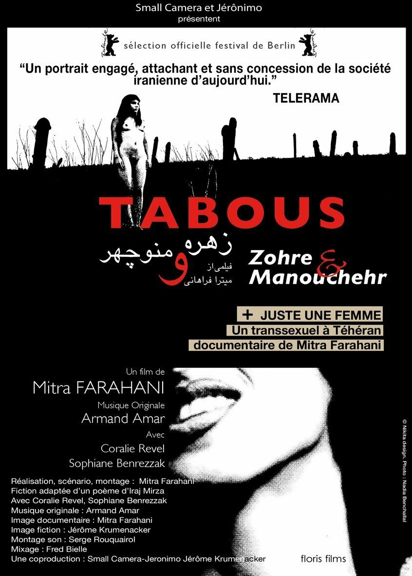 Tabous (Zohre & Manouchehr)
