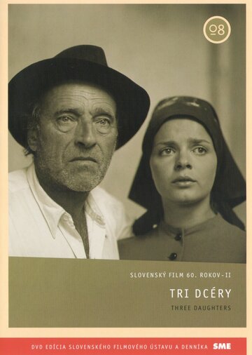 Tri dcéry