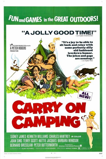 Das total verrückte Campingparadies