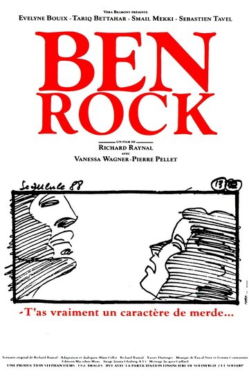 Ben Rock