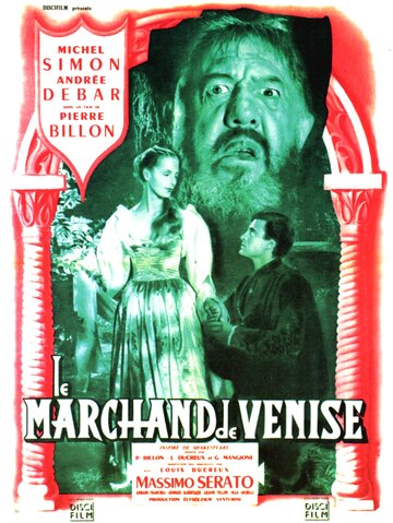 Le marchand de Venise