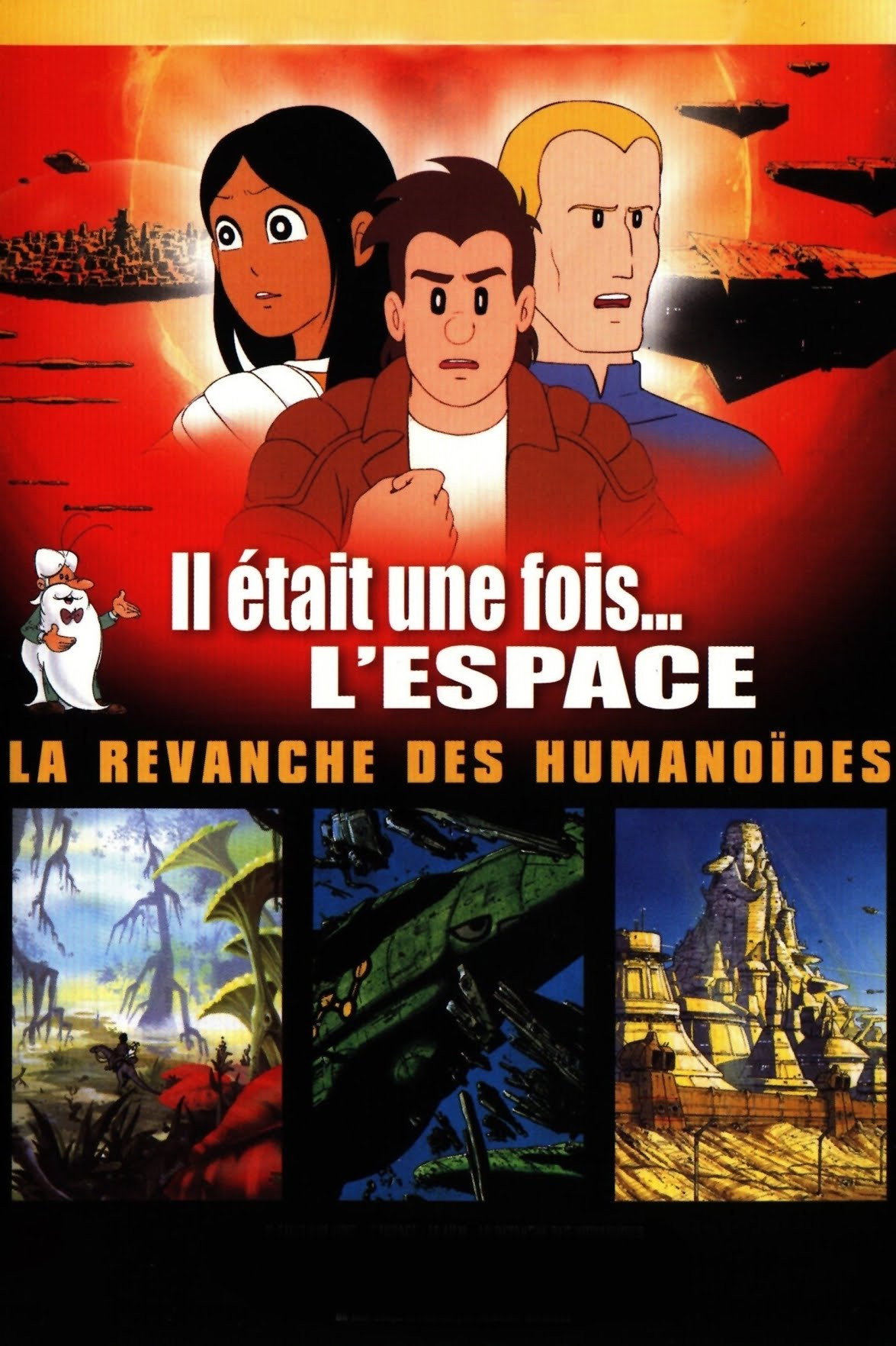 La revanche des humanoides