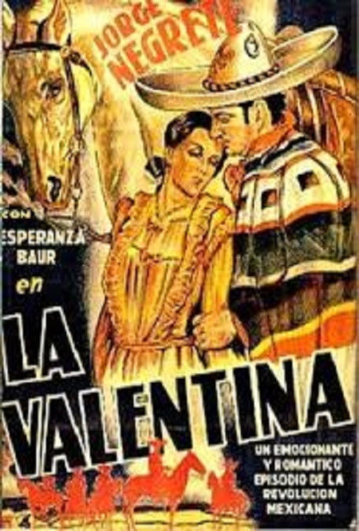 Валентина