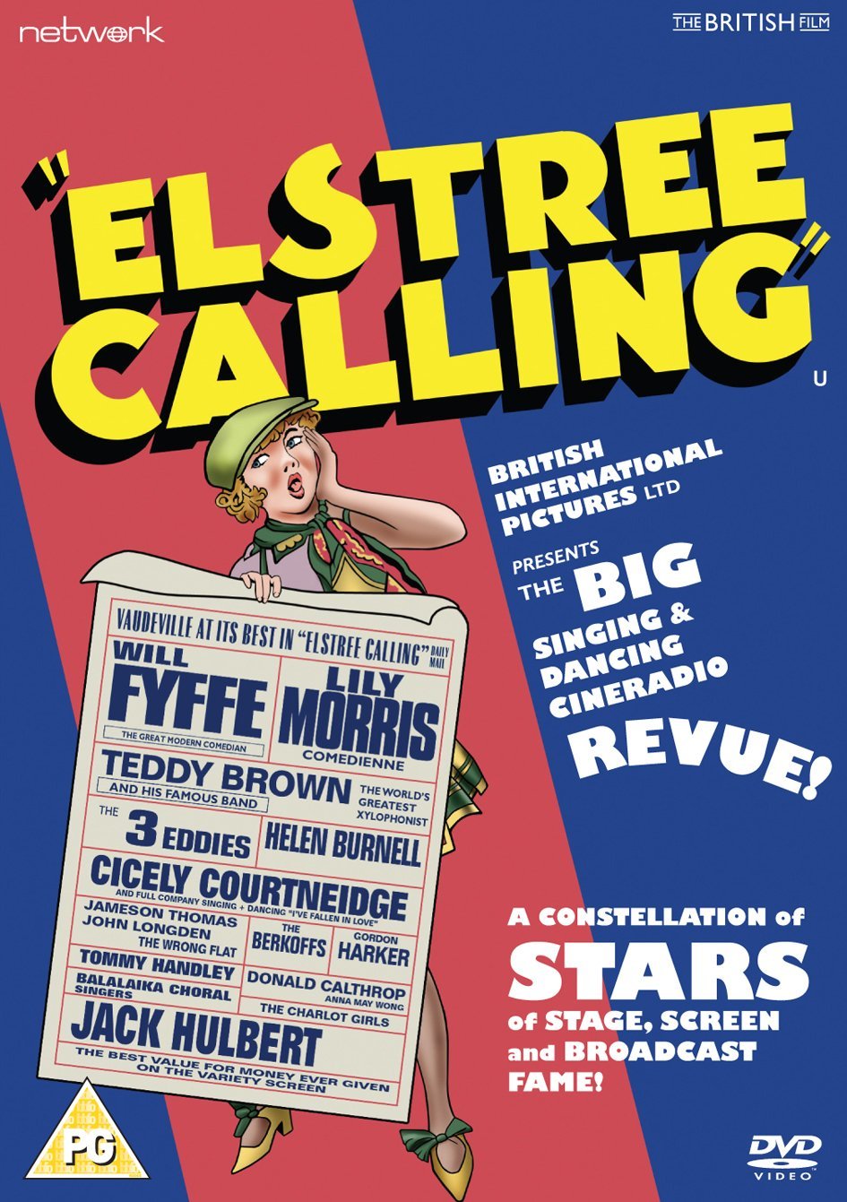 Дзвонить Елстрі
