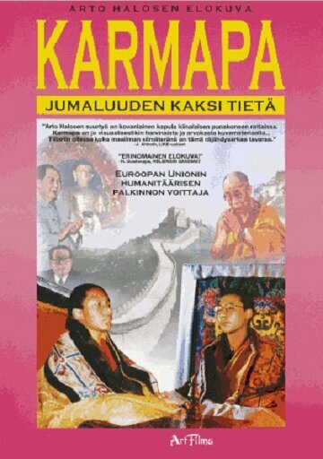 Karmapa - zwei Wege ein lebender Buddha zu sein
