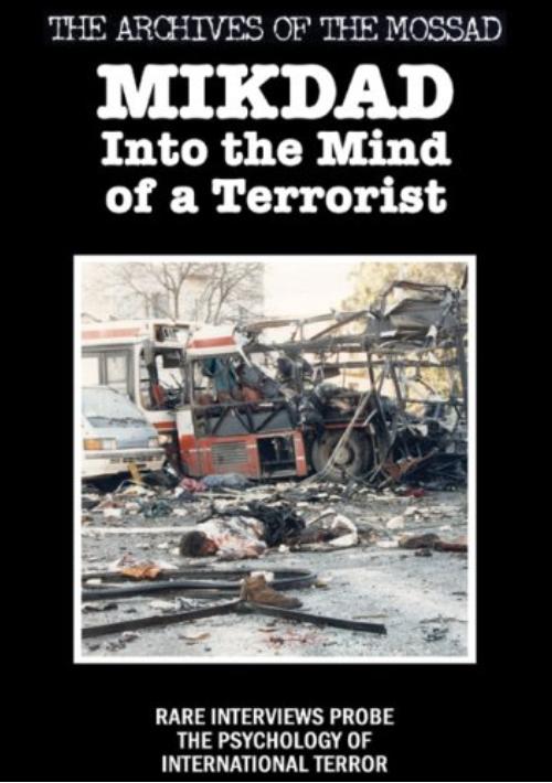 Mikdad: A Terrorist's Account