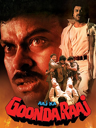Aaj Ka Goonda Raaj
