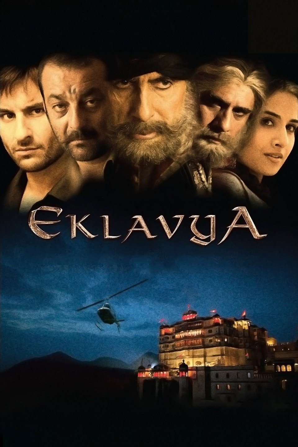 Eklavya - Der königliche Wächter