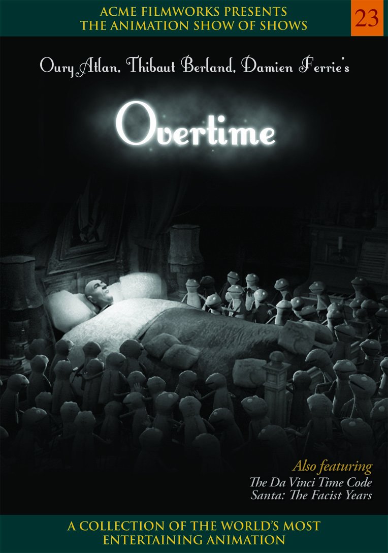 Овертайм