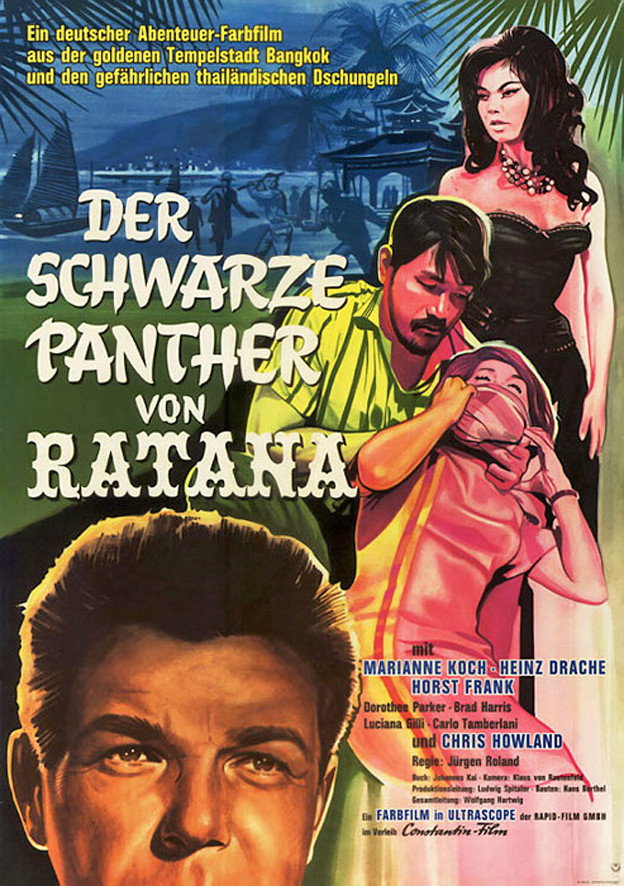 Черная пантера Ратана