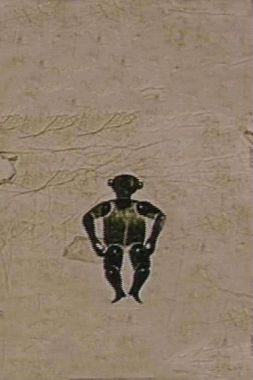 Et Cetera