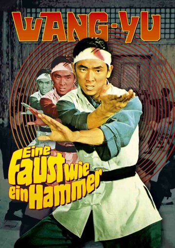 Eine Faust wie ein Hammer