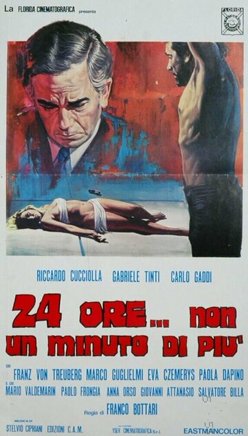 24 ore... non un minuto di più