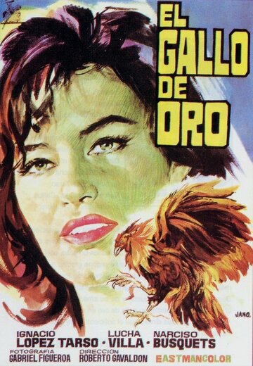 El gallo de oro