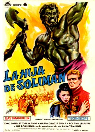 Die Horden des Khan