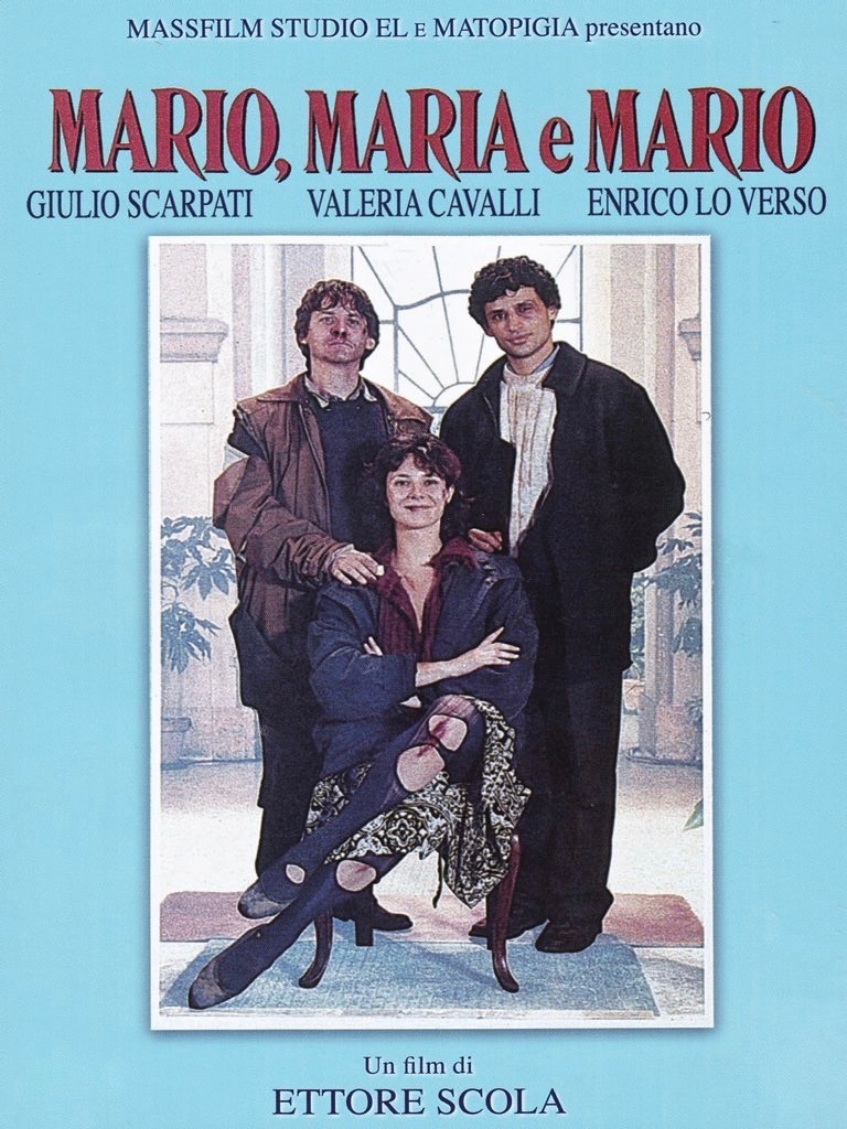 Марио, Мария и Марио