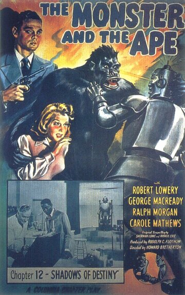 The Monster and the Ape
