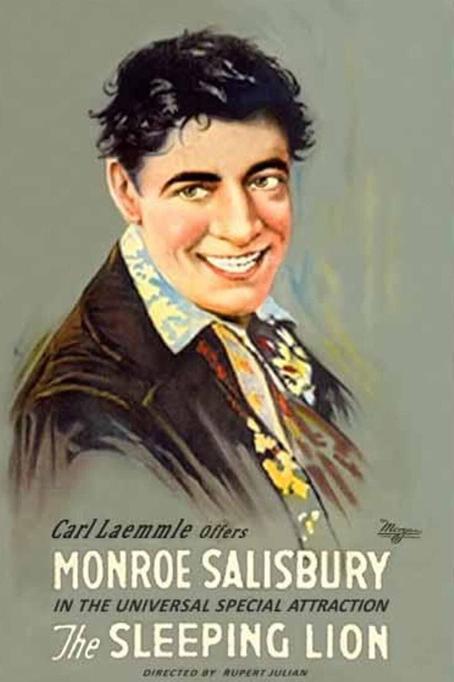 Спящий лев