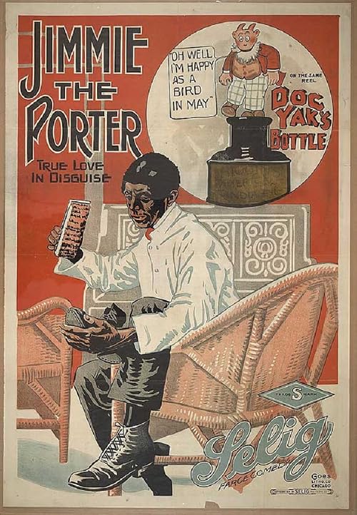 Doc Yak's Bottle