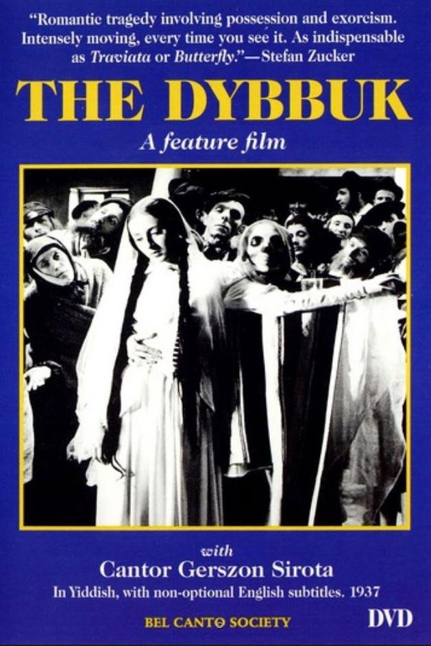 The Dybbuk