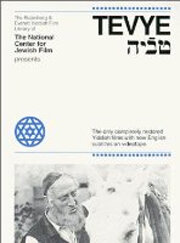 Tevya