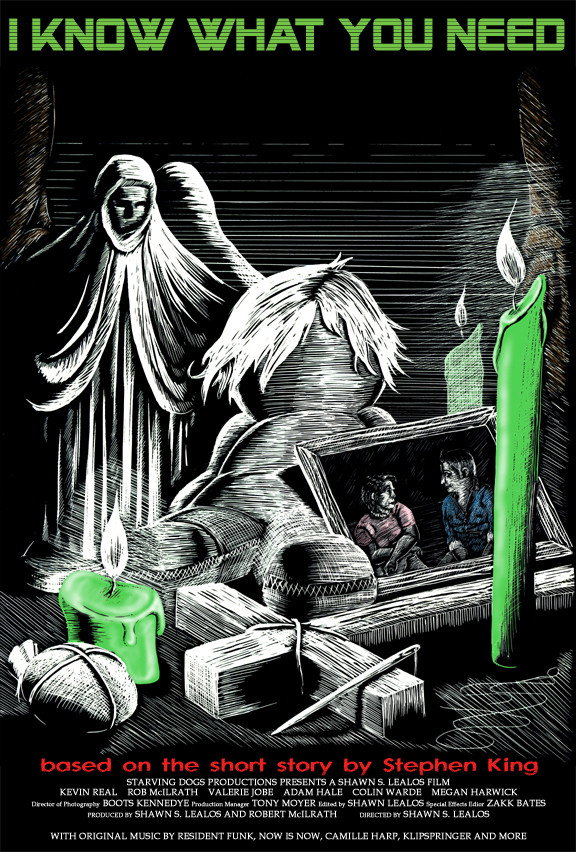 Я знаю, чего ты хочешь