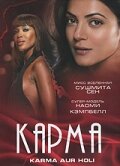 Karma, Confessions and Holi