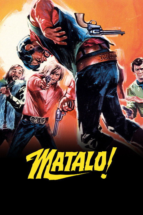 Матало!