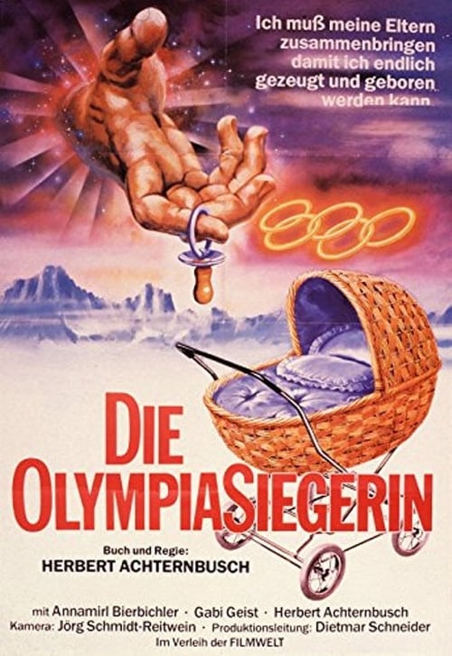 Олимпийская чемпионка