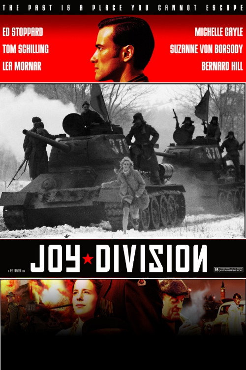 Дивизия радости