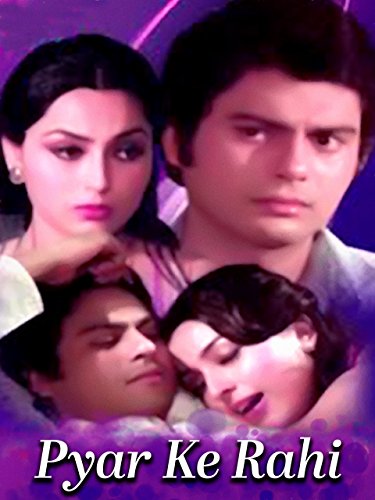Pyaar Ke Rahi