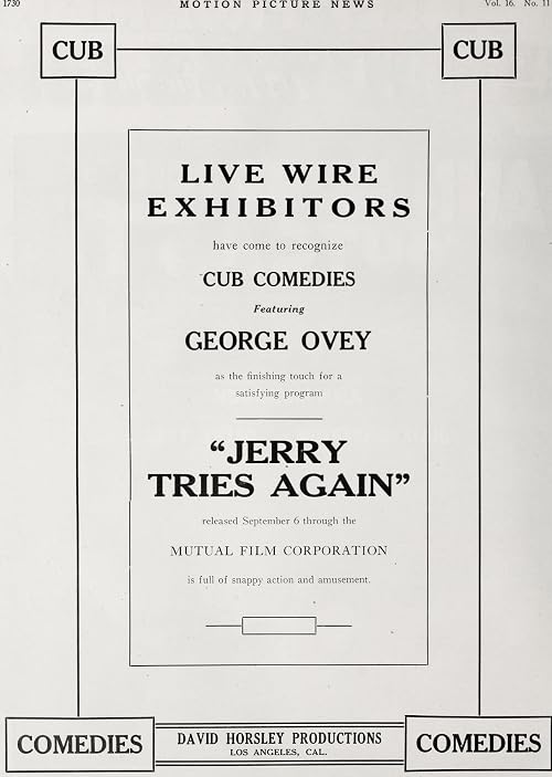 Jerry Tries Again