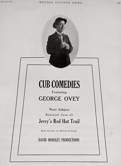 Jerry's Red Hot Trail