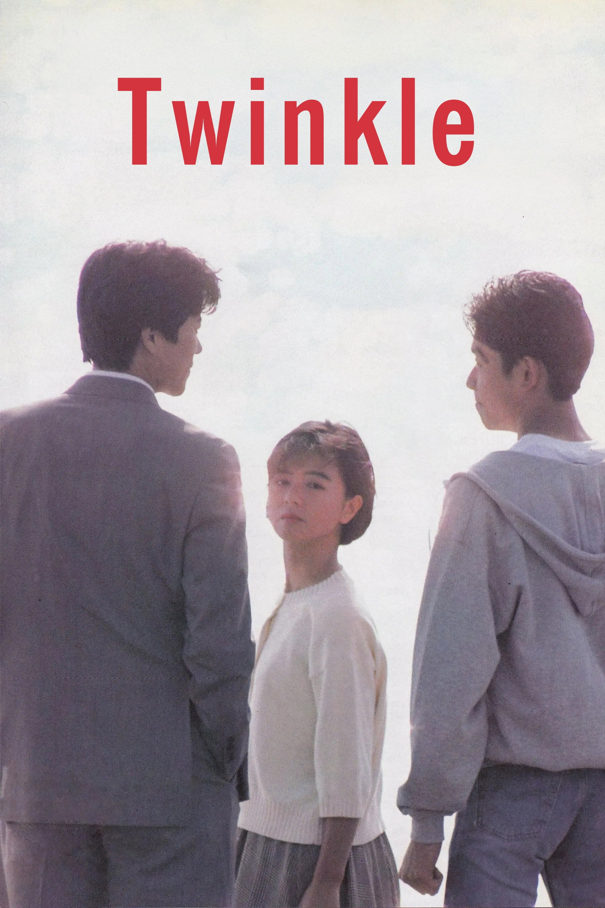 Twinkle
