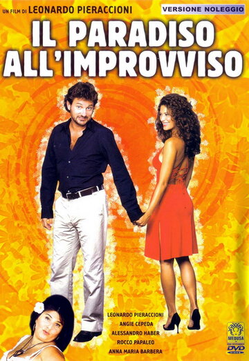 Il paradiso all'improvviso