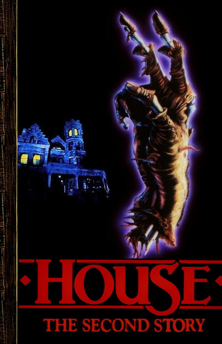 House II - Das Unerwartete