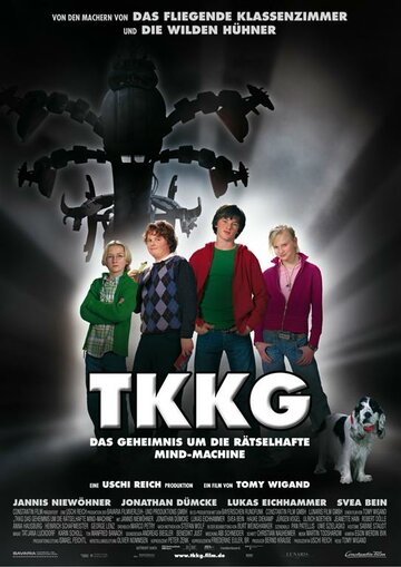 TKKG - The Secret of the Mysterious Mind Machine