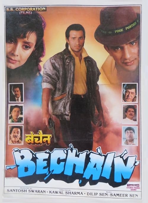Bechain