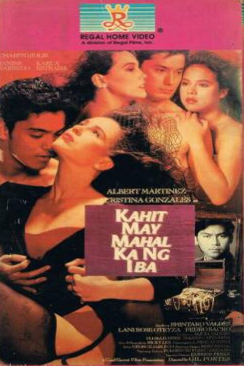 Kahit may mahal ka ng iba