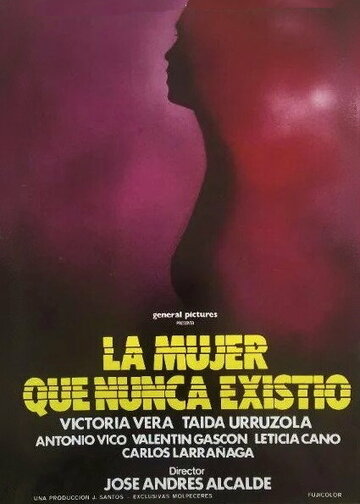 La desconocida