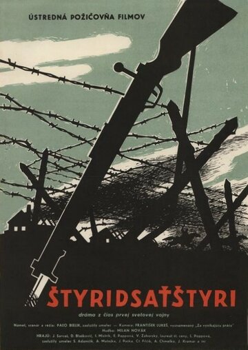 Styridsatstyri
