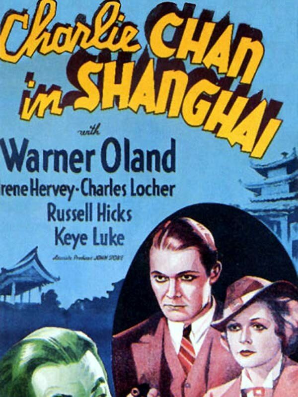 Charlie Chan in Shanghai
