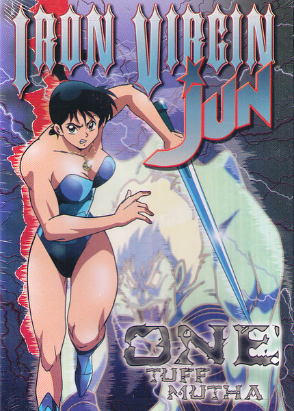 Iron Virgin Jun