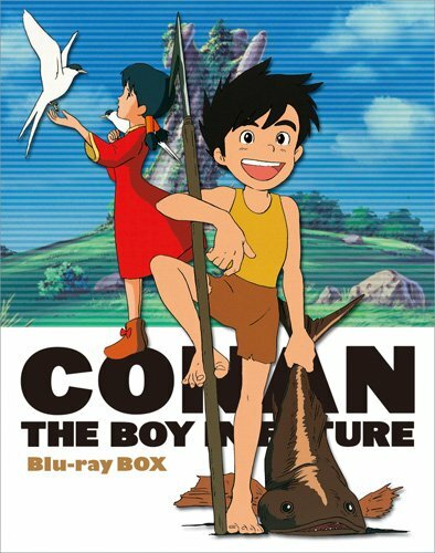 Mirai shonen Konan Tokubetsu-hen: Kyodaiki Giganto no Fukkatsu
