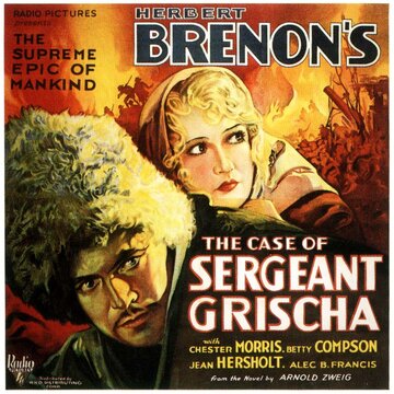 Sergeant Grischa