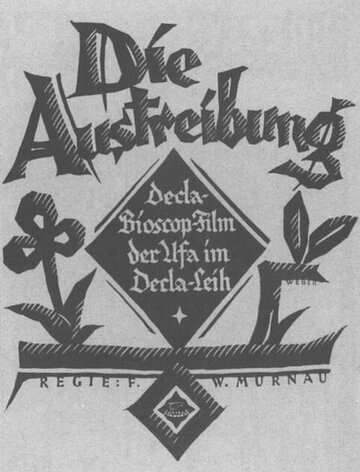 Die Austreibung - die Macht der zweiten Frau