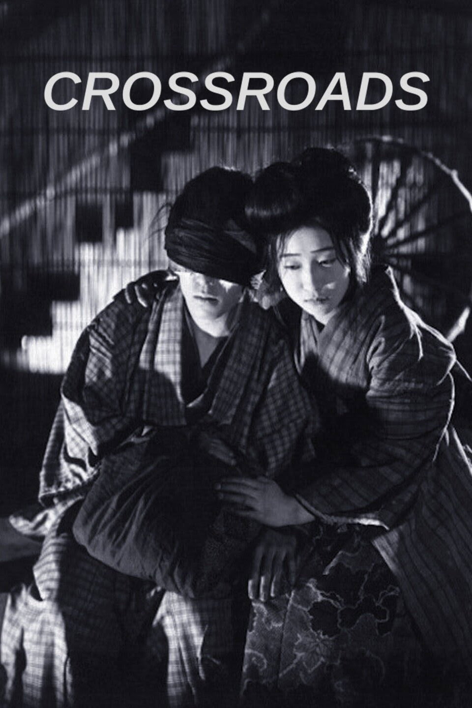 Im Schatten des Yoshiwara