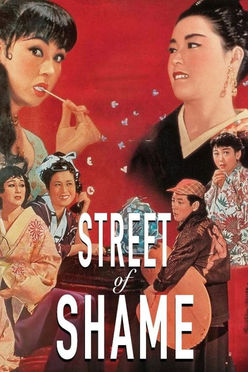 Street of Shame
