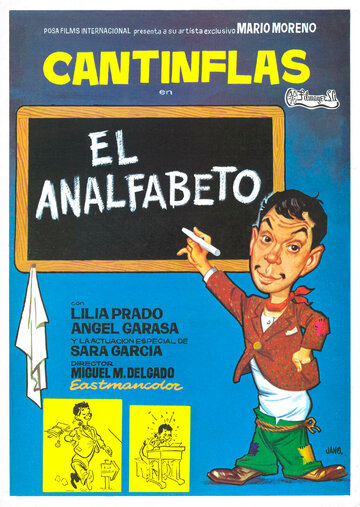 El analfabeto