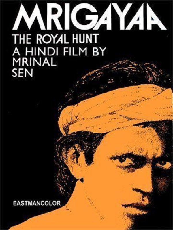 The Royal Hunt